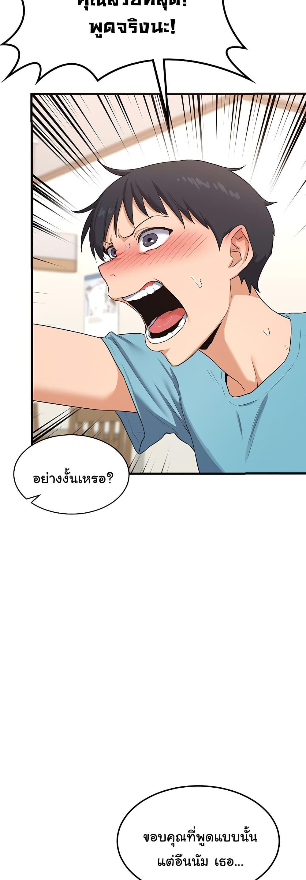 Doujin-Lc- อ่าน โดจิน มังฮวา เกาหลี ญี่ปุ่น จีน แปลไทย MILF Exchange Plan ตอนที่ 1 2 3 4 5 6 7 8 9 10 11 12 13 14 ฟรี ไม่มีโฆษณา อ่าน โดจิน Manhwa เกาหลี ญี่ปุ่น จีน เรามีครบ คัดมาให้เน้นๆ โดจิน 18+ รับประกันความฟินโดย  Doujin Lc