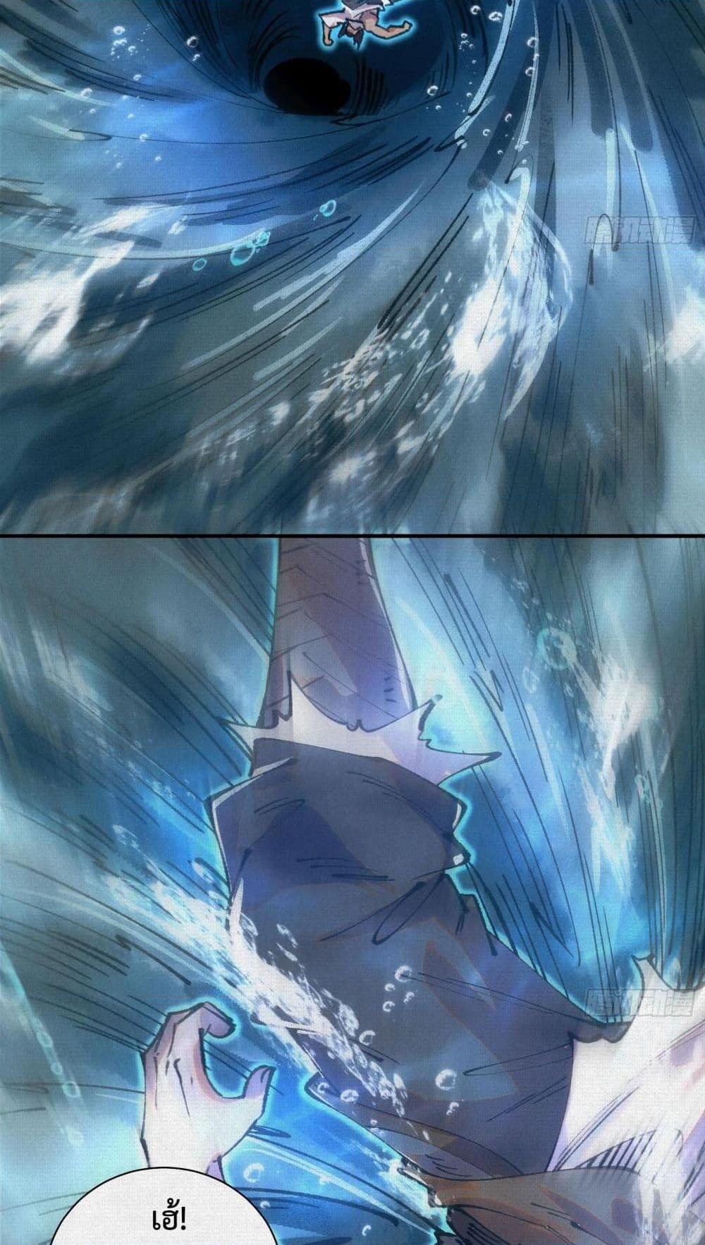 Manga-lc-com อ่านมังงะ อ่านการ์ตูน ออนไลน์ ฟรี Soul of Chi You ตอนที่ 1 2 3 4 5 6 7 8 9 10 11 12 13 14 ฟรี ไม่มีโฆษณา Manga-lc - อ่าน มังงะ อ่าน การ์ตูน ออนไลน์ อ่านมังงะ ฟรี