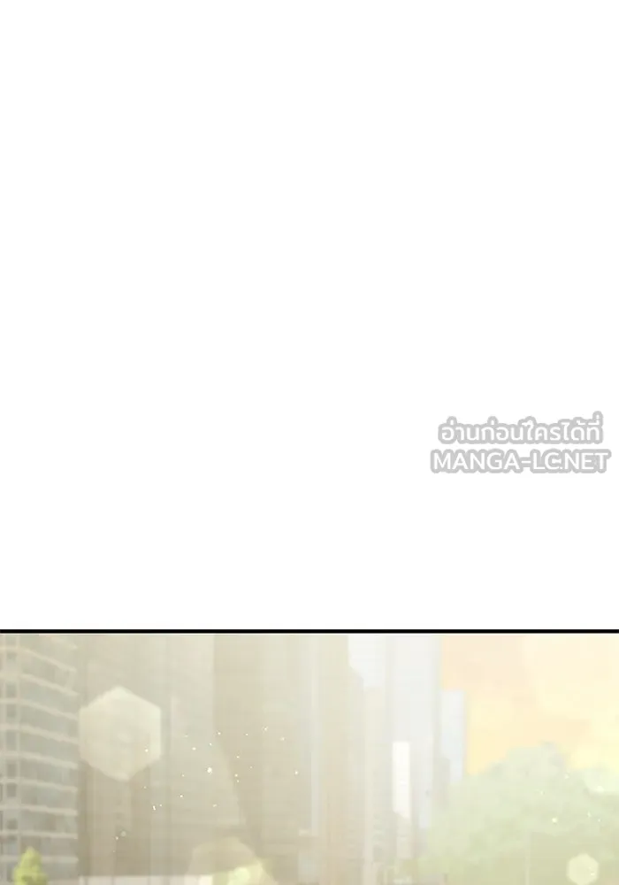 สามีที่ไม่ได้ขอ ตอนที่ 33 รูปที่ 24