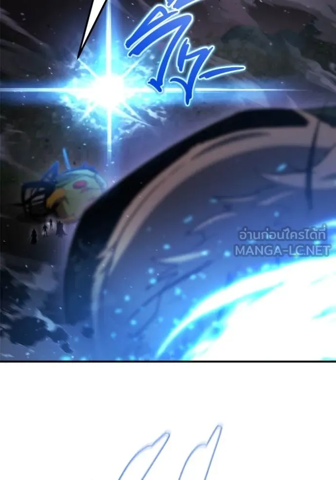 โกดังลับหลังโลกแตก ตอนที่ 46 รูปที่ 51