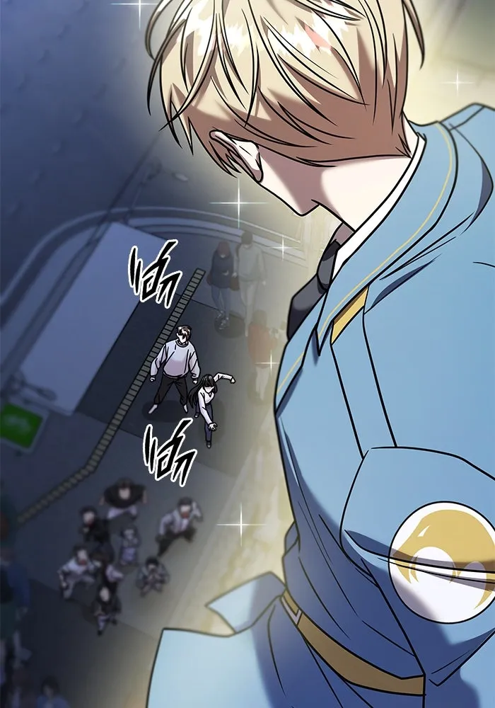 วายร้ายก็อยากมีรัก ตอนที่ 29 รูปที่ 2