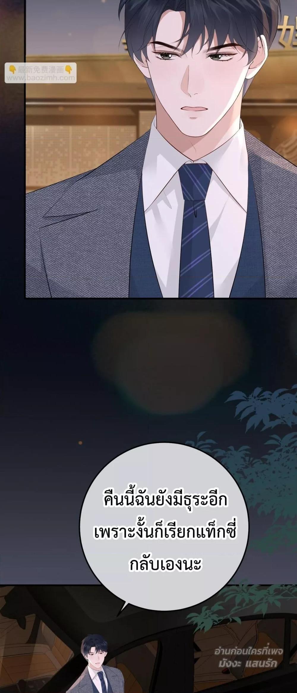 Manga-lc-com อ่านมังงะ อ่านการ์ตูน ออนไลน์ ฟรี 100DaysofMar ตอนที่ 1 2 3 4 5 6 7 8 9 10 11 12 13 14 ฟรี ไม่มีโฆษณา Manga-lc - อ่าน มังงะ อ่าน การ์ตูน ออนไลน์ อ่านมังงะ ฟรี