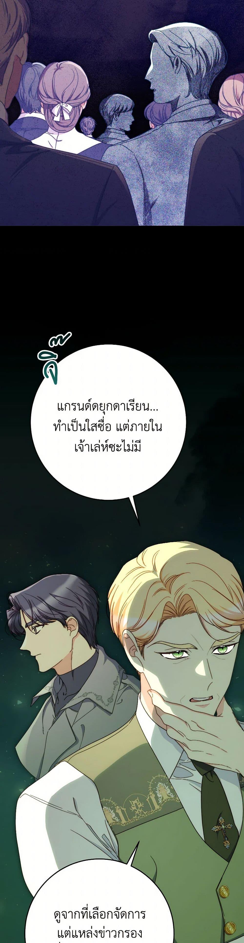 Manga-lc-com อ่านมังงะ อ่านการ์ตูน ออนไลน์ ฟรี I Raised My Younger Sister Beautifully ตอนที่ 1 2 3 4 5 6 7 8 9 10 11 12 13 14 ฟรี ไม่มีโฆษณา Manga-lc - อ่าน มังงะ อ่าน การ์ตูน ออนไลน์ อ่านมังงะ ฟรี