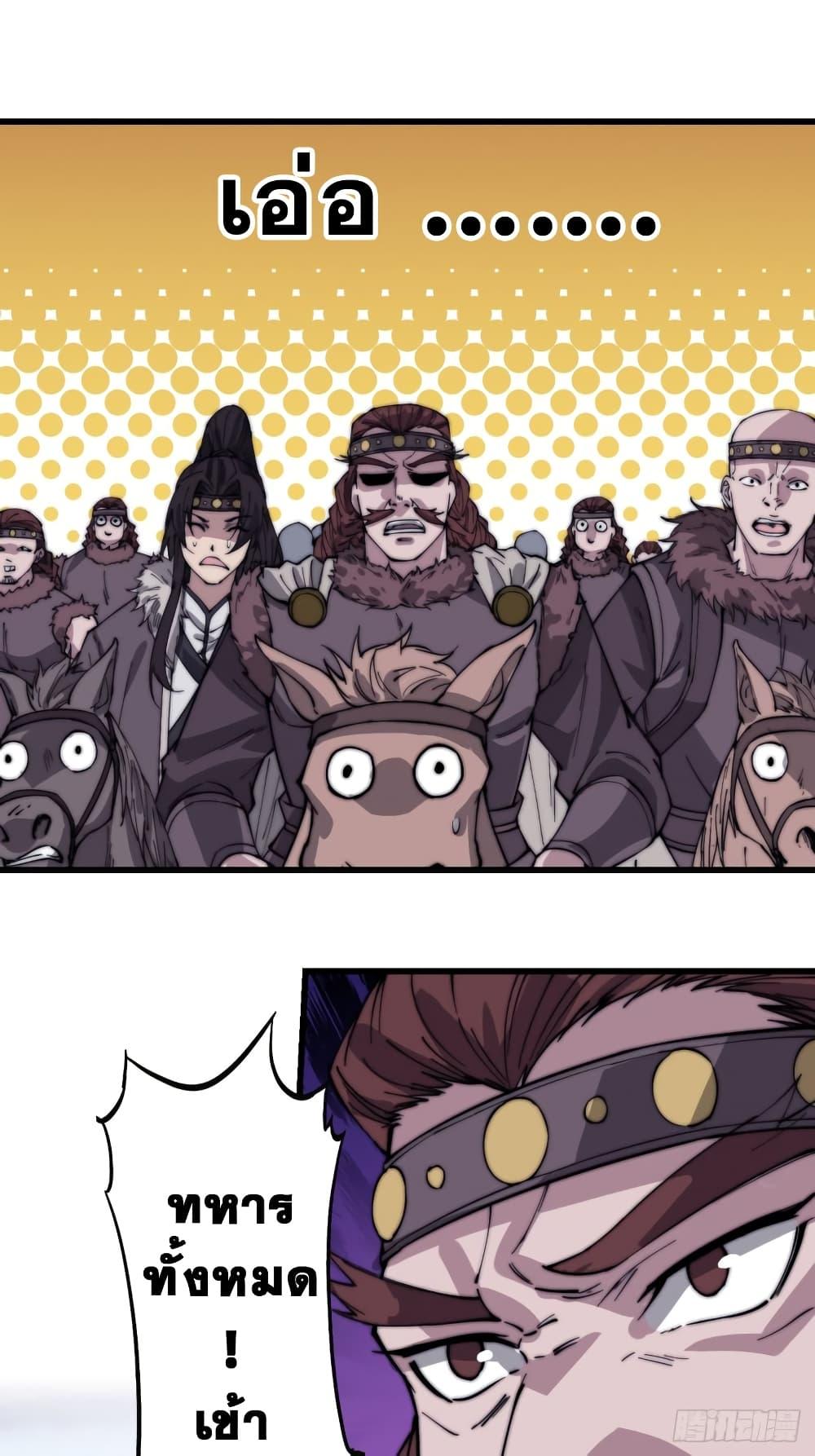 Manga-lc-com อ่านมังงะ อ่านการ์ตูน ออนไลน์ ฟรี It Starts With A Mountain ตอนที่ 1 2 3 4 5 6 7 8 9 10 11 12 13 14 ฟรี ไม่มีโฆษณา Manga-lc - อ่าน มังงะ อ่าน การ์ตูน ออนไลน์ อ่านมังงะ ฟรี