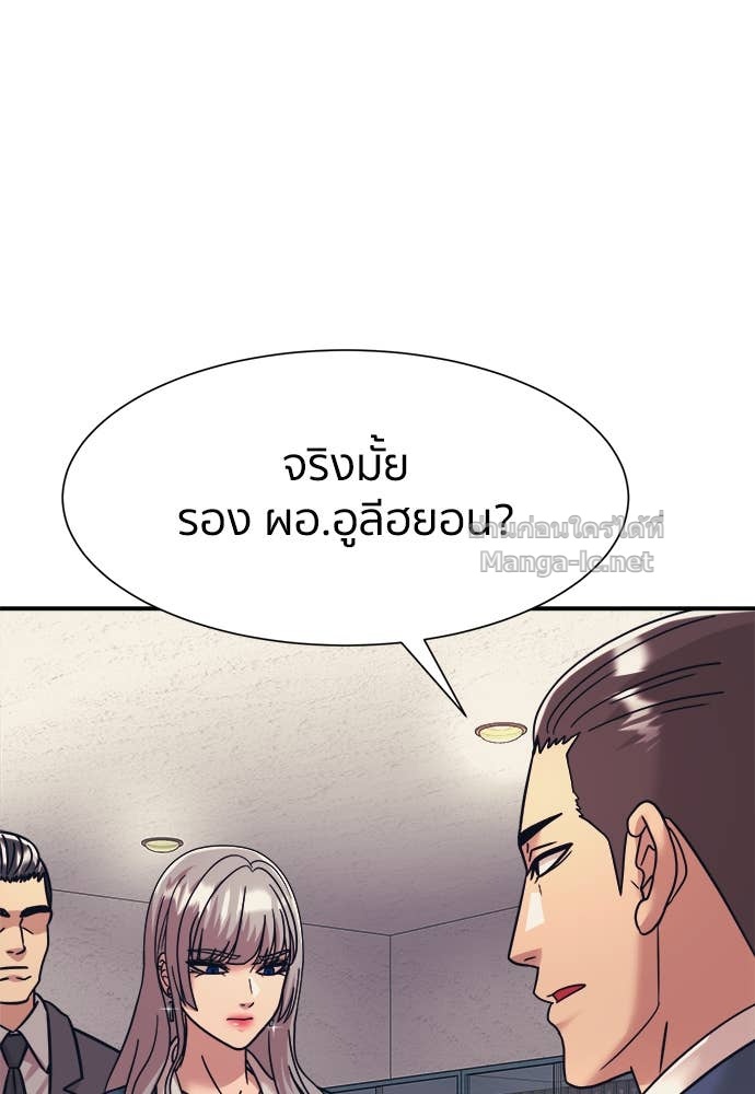Doujin-Lc- อ่าน โดจิน มังฮวา เกาหลี ญี่ปุ่น จีน แปลไทย โคตรแกร่ง ตอนที่ 1 2 3 4 5 6 7 8 9 10 11 12 13 14 ฟรี ไม่มีโฆษณา อ่าน โดจิน Manhwa เกาหลี ญี่ปุ่น จีน เรามีครบ คัดมาให้เน้นๆ โดจิน 18+ รับประกันความฟินโดย Doujin Lc
