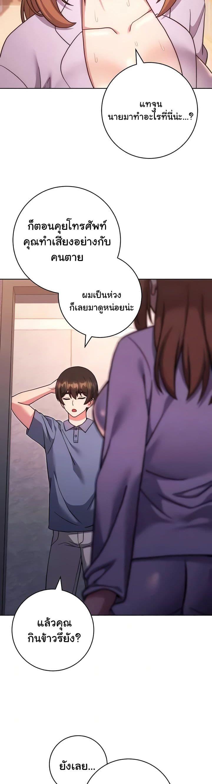 Doujin-Lc- อ่าน โดจิน มังฮวา เกาหลี ญี่ปุ่น จีน แปลไทย Love Choice ตอนที่ 1 2 3 4 5 6 7 8 9 10 11 12 13 14 ฟรี ไม่มีโฆษณา อ่าน โดจิน Manhwa เกาหลี ญี่ปุ่น จีน เรามีครบ คัดมาให้เน้นๆ โดจิน 18+ รับประกันความฟินโดย  Doujin Lc