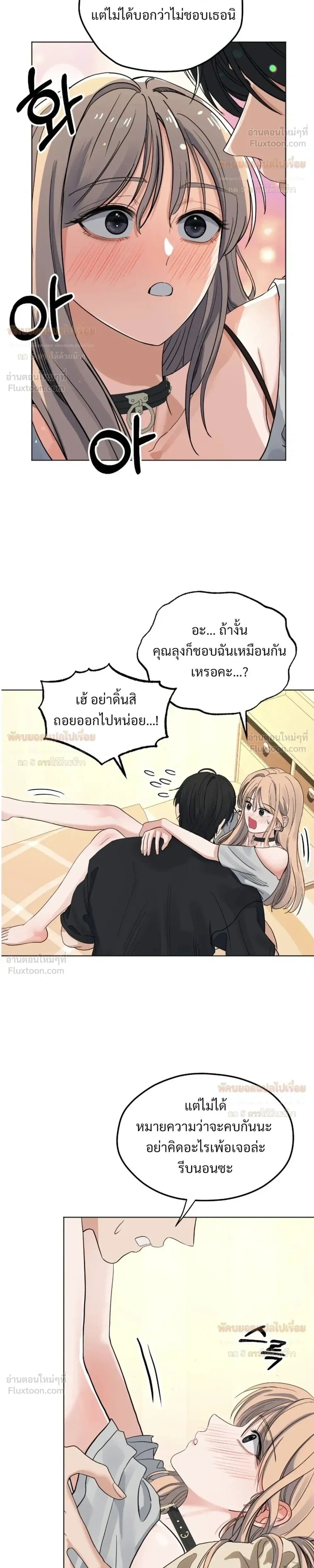 Doujin-Lc- อ่าน โดจิน มังฮวา เกาหลี ญี่ปุ่น จีน แปลไทย The Uncle’s Dog Next Door ตอนที่ 1 2 3 4 5 6 7 8 9 10 11 12 13 14 ฟรี ไม่มีโฆษณา อ่าน โดจิน Manhwa เกาหลี ญี่ปุ่น จีน เรามีครบ คัดมาให้เน้นๆ โดจิน 18+ รับประกันความฟินโดย  Doujin Lc