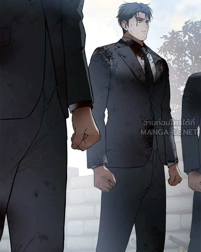 Baek XX ตอนที่ 149 รูปที่ 16