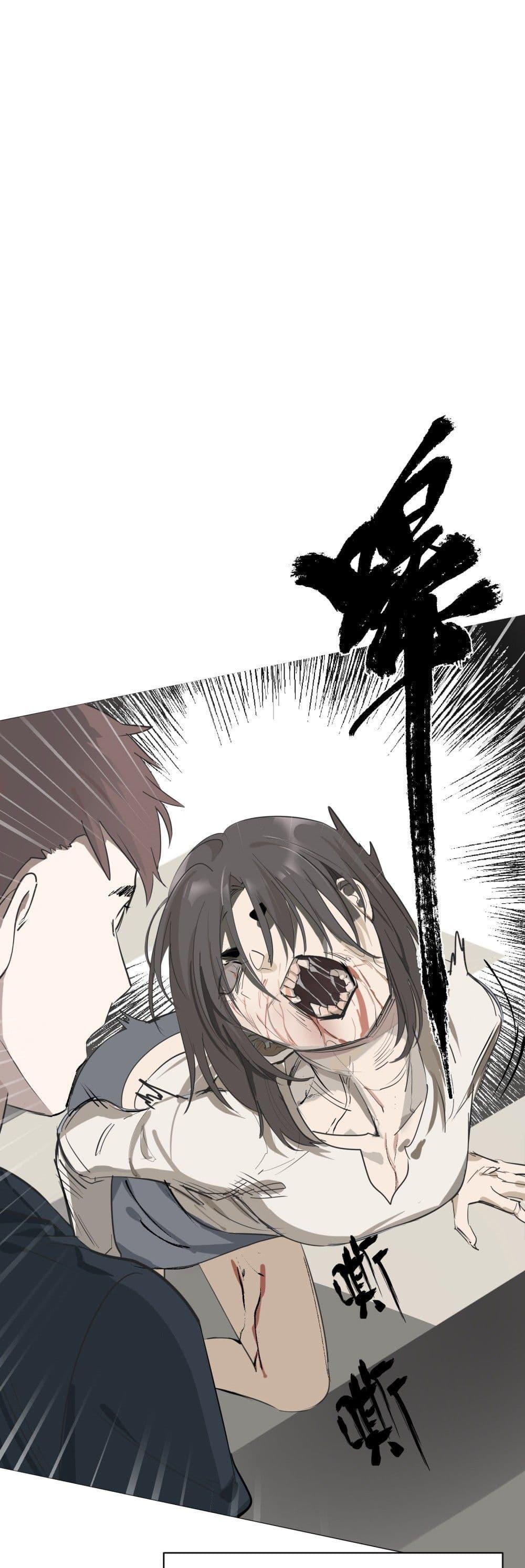 Manga-lc-com อ่านมังงะ อ่านการ์ตูน ออนไลน์ ฟรี Your Head’s Fallen off Again ตอนที่ 1 2 3 4 5 6 7 8 9 10 11 12 13 14 ฟรี ไม่มีโฆษณา Manga-lc - อ่าน มังงะ อ่าน การ์ตูน ออนไลน์ อ่านมังงะ ฟรี