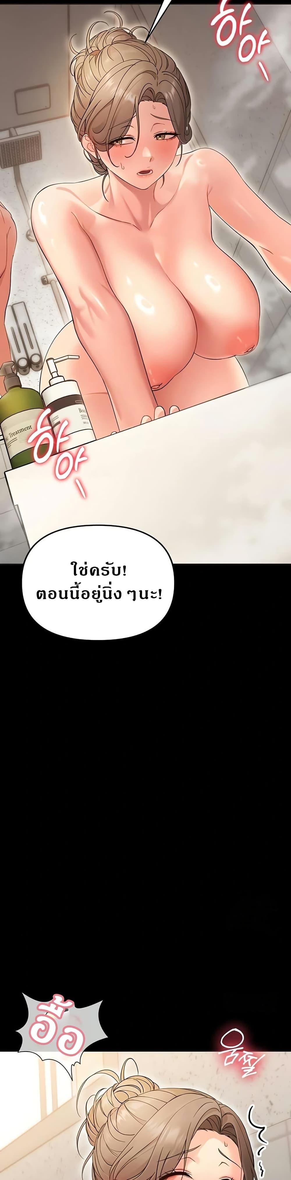 Doujin-Lc- อ่าน โดจิน มังฮวา เกาหลี ญี่ปุ่น จีน แปลไทย Small Beast ตอนที่ 1 2 3 4 5 6 7 8 9 10 11 12 13 14 ฟรี ไม่มีโฆษณา อ่าน โดจิน Manhwa เกาหลี ญี่ปุ่น จีน เรามีครบ คัดมาให้เน้นๆ โดจิน 18+ รับประกันความฟินโดย  Doujin Lc