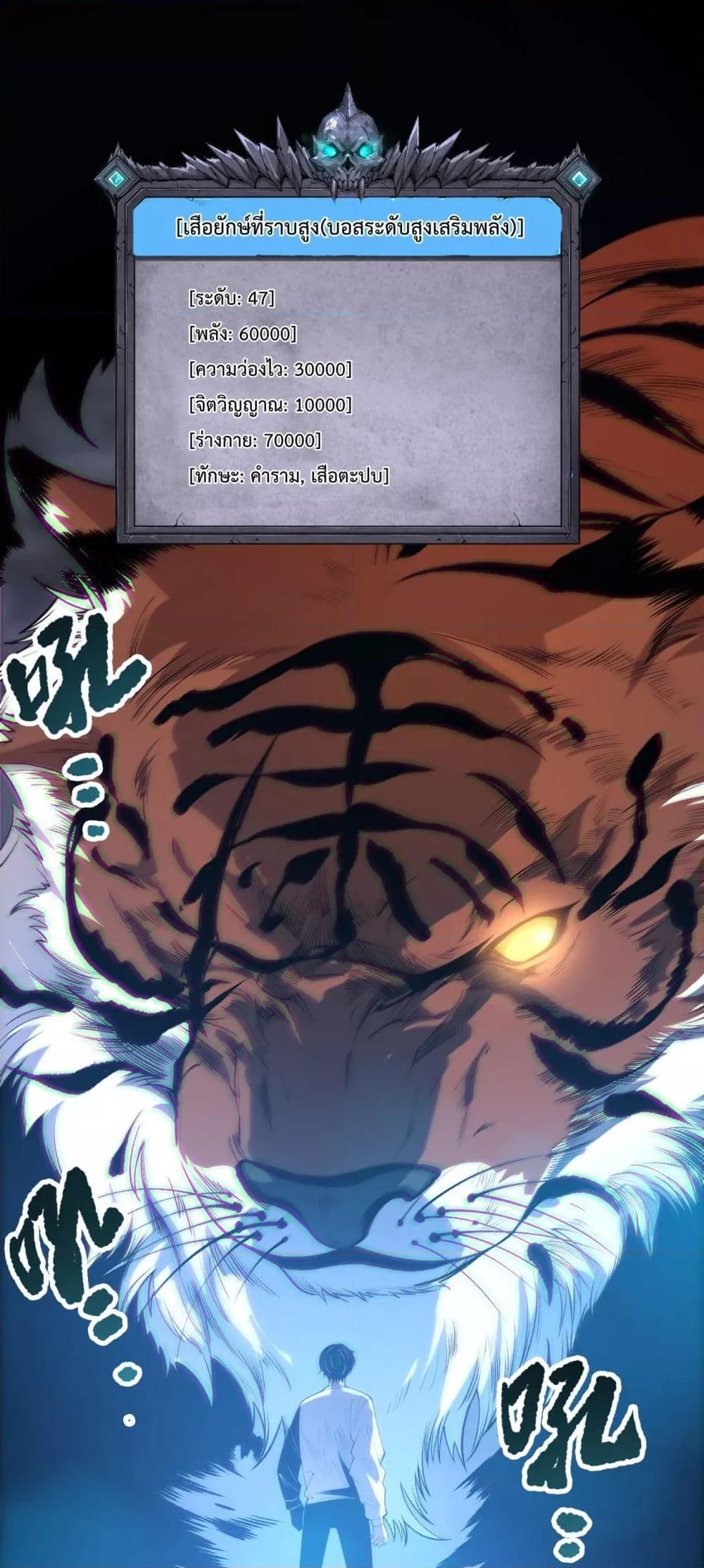 Manga-lc-com อ่านมังงะ อ่านการ์ตูน ออนไลน์ ฟรี NecromancerKin ตอนที่ 1 2 3 4 5 6 7 8 9 10 11 12 13 14 ฟรี ไม่มีโฆษณา Manga-lc - อ่าน มังงะ อ่าน การ์ตูน ออนไลน์ อ่านมังงะ ฟรี