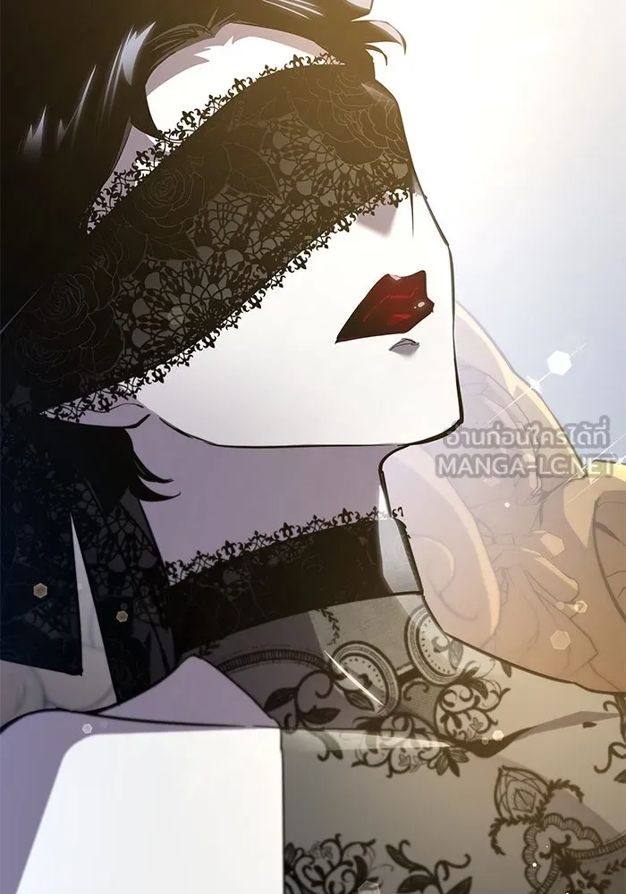 ฟิลเลียโรเซ่กับคำทำนายแห่งมงกุฎหนาม ตอนที่ 148 รูปที่ 9