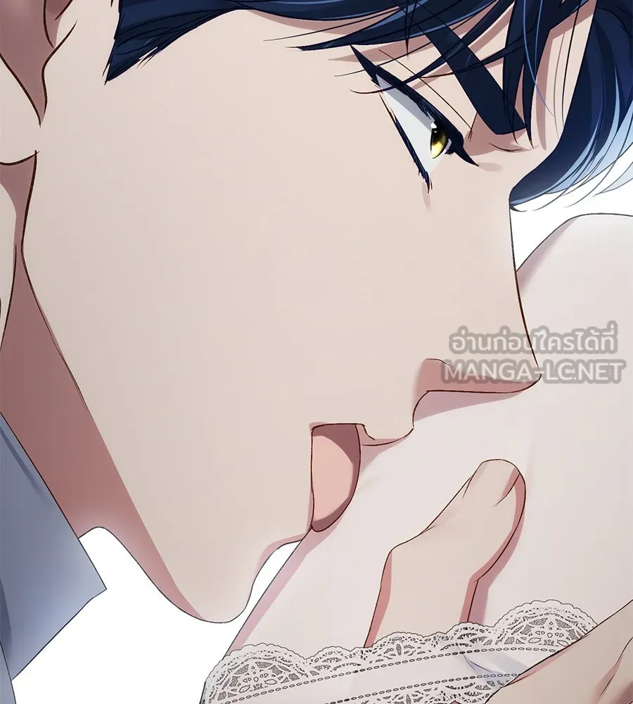 เล่ห์รักชนชั้นสูง ตอนที่ 58 รูปที่ 33