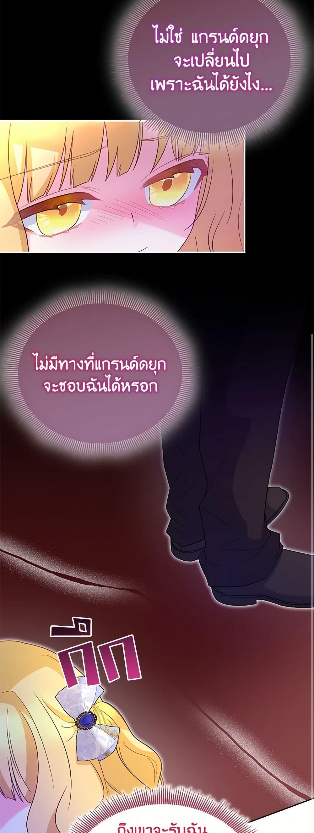 Manga-lc-com อ่านมังงะ อ่านการ์ตูน ออนไลน์ ฟรี Saved by Crazy Stepfather! ตอนที่ 1 2 3 4 5 6 7 8 9 10 11 12 13 14 ฟรี ไม่มีโฆษณา Manga-lc - อ่าน มังงะ อ่าน การ์ตูน ออนไลน์ อ่านมังงะ ฟรี