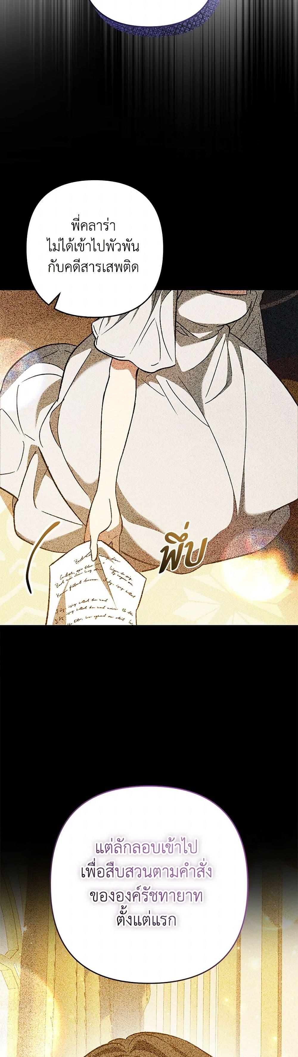 Manga-lc-com อ่านมังงะ อ่านการ์ตูน ออนไลน์ ฟรี The Male Lead Proposed to Me ตอนที่ 1 2 3 4 5 6 7 8 9 10 11 12 13 14 ฟรี ไม่มีโฆษณา Manga-lc - อ่าน มังงะ อ่าน การ์ตูน ออนไลน์ อ่านมังงะ ฟรี