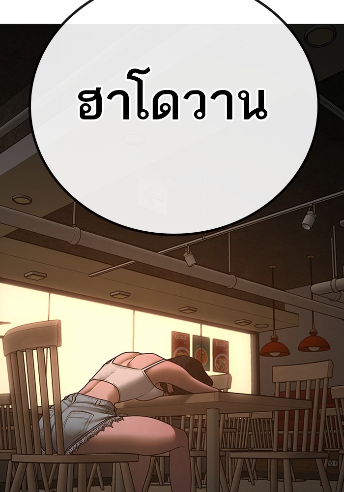 Doujin-Lc- อ่าน โดจิน มังฮวา เกาหลี ญี่ปุ่น จีน แปลไทย quest ตอนที่ 1 2 3 4 5 6 7 8 9 10 11 12 13 14 ฟรี ไม่มีโฆษณา อ่าน โดจิน Manhwa เกาหลี ญี่ปุ่น จีน เรามีครบ คัดมาให้เน้นๆ โดจิน 18+ รับประกันความฟินโดย  Doujin Lc