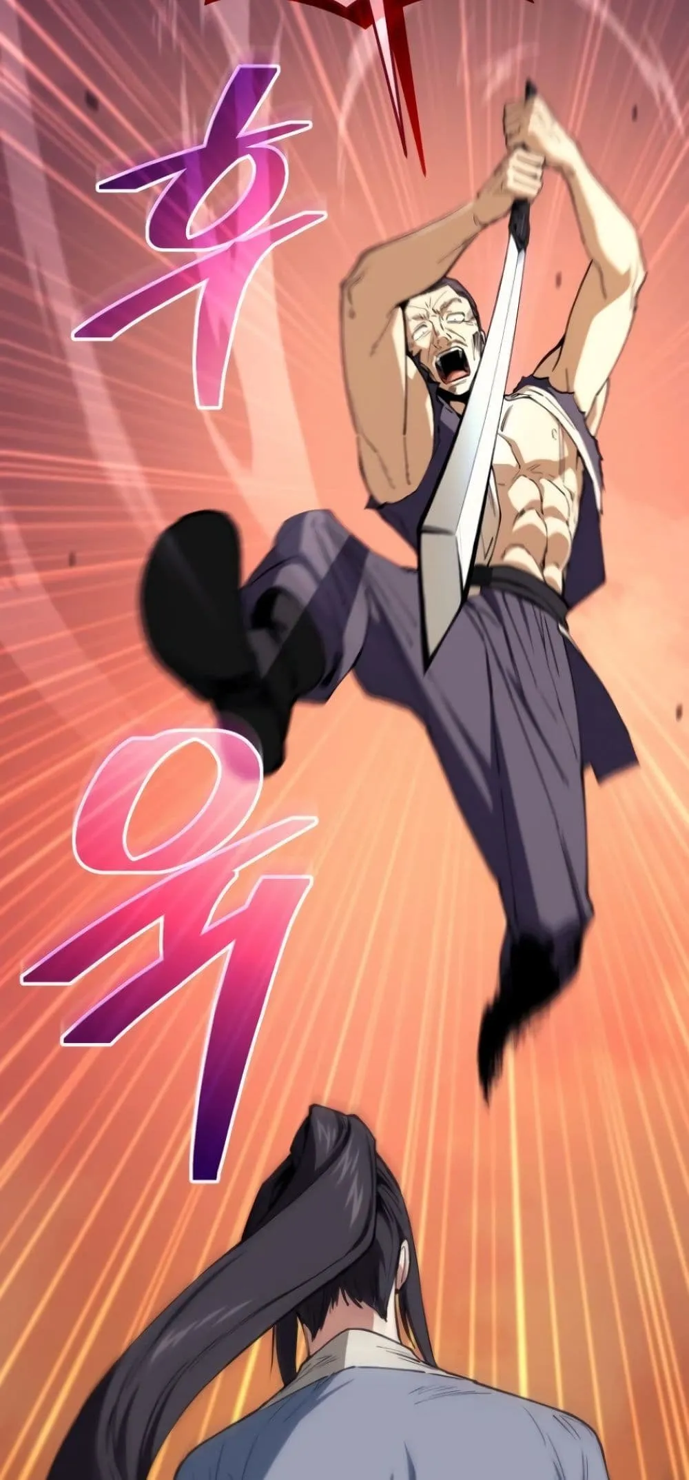 Manga-lc-com อ่านมังงะ อ่านการ์ตูน ออนไลน์ ฟรี My Father Is the Number One Under Heaven ตอนที่ 1 2 3 4 5 6 7 8 9 10 11 12 13 14 ฟรี ไม่มีโฆษณา Manga-lc - อ่าน มังงะ อ่าน การ์ตูน ออนไลน์ อ่านมังงะ ฟรี