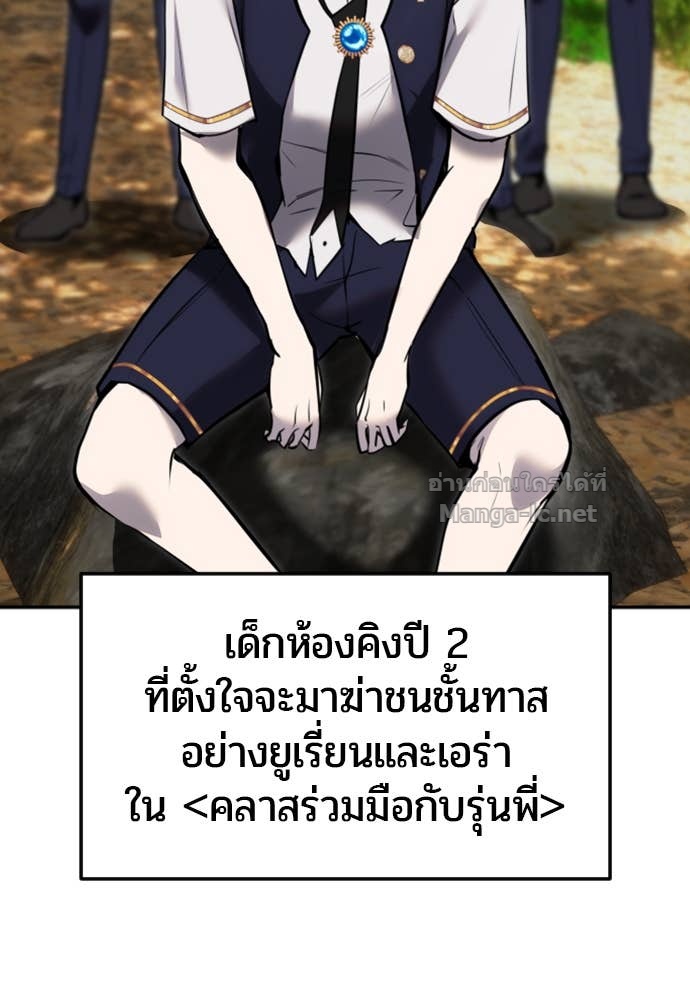 Doujin-Lc- อ่าน โดจิน มังฮวา เกาหลี ญี่ปุ่น จีน แปลไทย แกร่งเกินผู้กล้า แต่ซ่าไม่ได้ ตอนที่ 1 2 3 4 5 6 7 8 9 10 11 12 13 14 ฟรี ไม่มีโฆษณา อ่าน โดจิน Manhwa เกาหลี ญี่ปุ่น จีน เรามีครบ คัดมาให้เน้นๆ โดจิน 18+ รับประกันความฟินโดย Doujin Lc