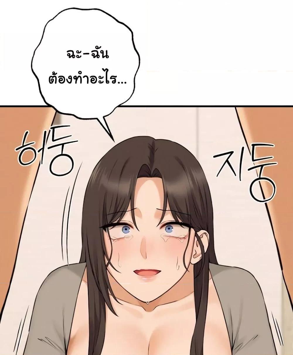 Doujin-Lc- อ่าน โดจิน มังฮวา เกาหลี ญี่ปุ่น จีน แปลไทย Shattered Ties ตอนที่ 1 2 3 4 5 6 7 8 9 10 11 12 13 14 ฟรี ไม่มีโฆษณา อ่าน โดจิน Manhwa เกาหลี ญี่ปุ่น จีน เรามีครบ คัดมาให้เน้นๆ โดจิน 18+ รับประกันความฟินโดย  Doujin Lc