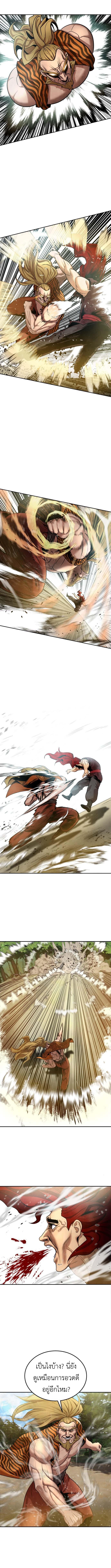 Manga-lc-com อ่านมังงะ อ่านการ์ตูน ออนไลน์ ฟรี Guest Gun ตอนที่ 1 2 3 4 5 6 7 8 9 10 11 12 13 14 ฟรี ไม่มีโฆษณา Manga-lc - อ่าน มังงะ อ่าน การ์ตูน ออนไลน์ อ่านมังงะ ฟรี