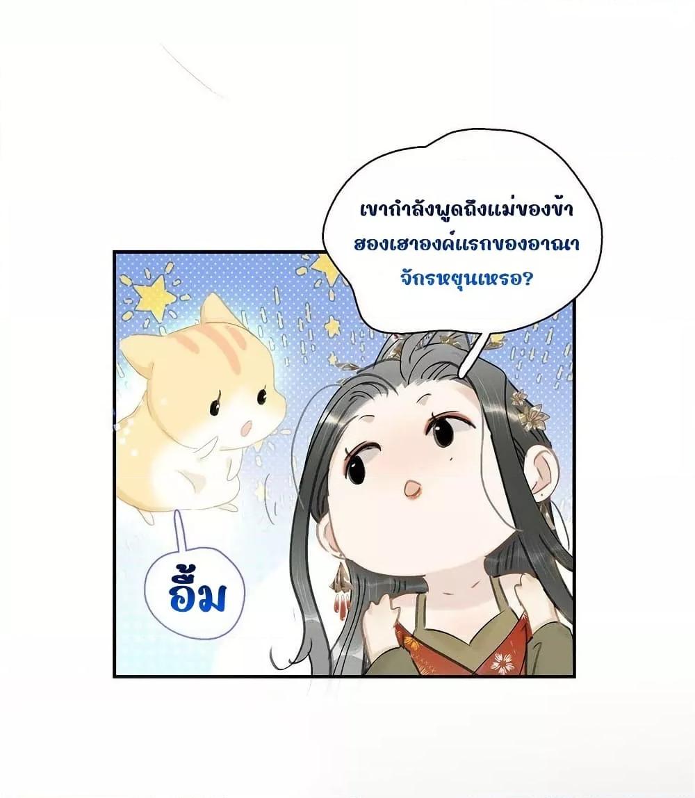 Manga-lc-com อ่านมังงะ อ่านการ์ตูน ออนไลน์ ฟรี Danger!TheVic ตอนที่ 1 2 3 4 5 6 7 8 9 10 11 12 13 14 ฟรี ไม่มีโฆษณา Manga-lc - อ่าน มังงะ อ่าน การ์ตูน ออนไลน์ อ่านมังงะ ฟรี