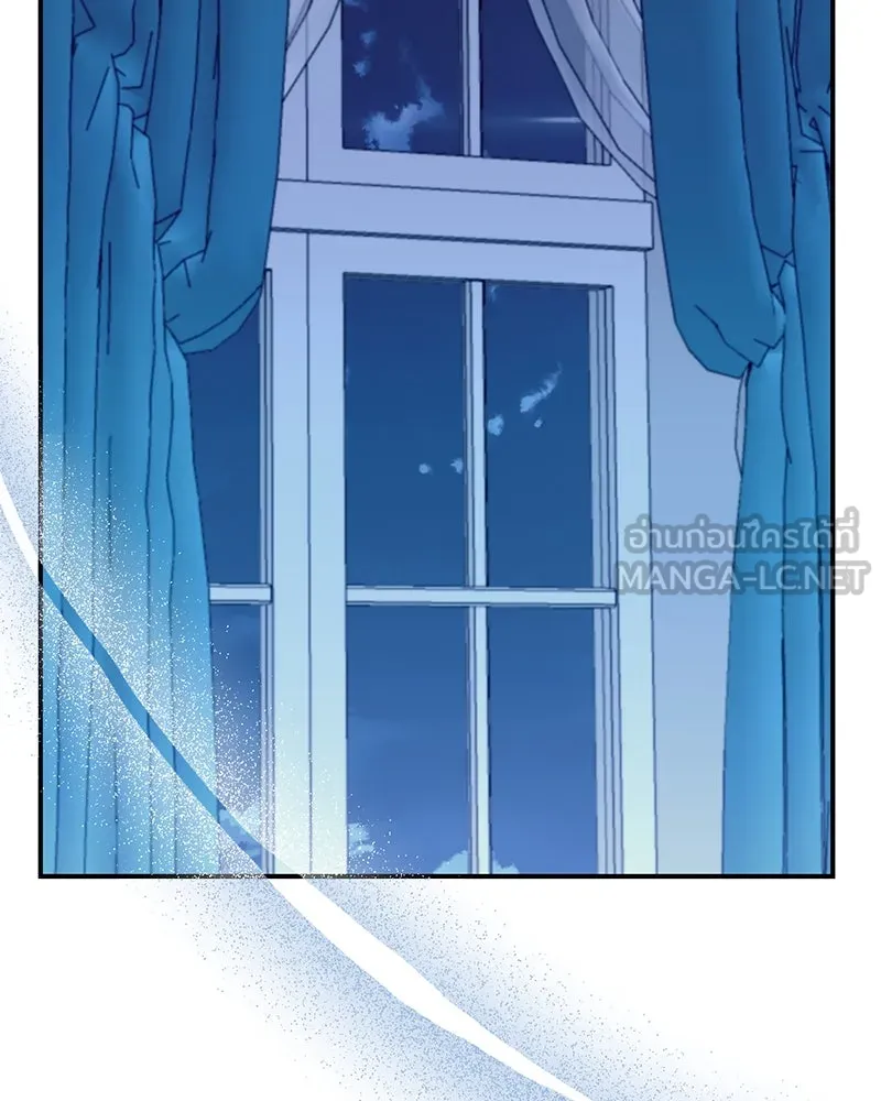 อนาคตพบรัก ตอนที่ 39 รูปที่ 12