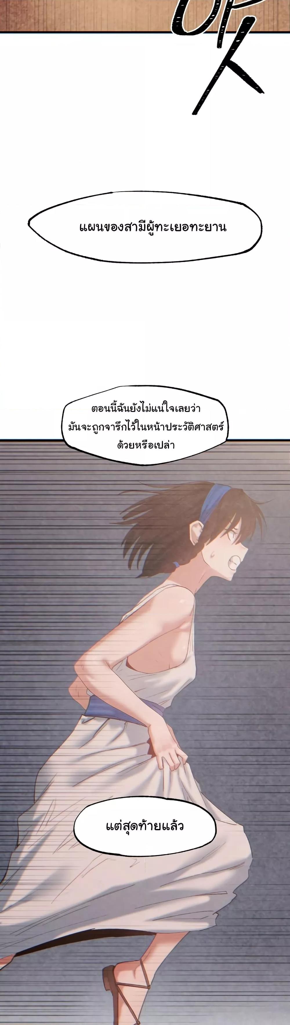 Doujin-Lc- อ่าน โดจิน มังฮวา เกาหลี ญี่ปุ่น จีน แปลไทย Global Sexual Culture Research Institute ตอนที่ 1 2 3 4 5 6 7 8 9 10 11 12 13 14 ฟรี ไม่มีโฆษณา อ่าน โดจิน Manhwa เกาหลี ญี่ปุ่น จีน เรามีครบ คัดมาให้เน้นๆ โดจิน 18+ รับประกันความฟินโดย  Doujin Lc