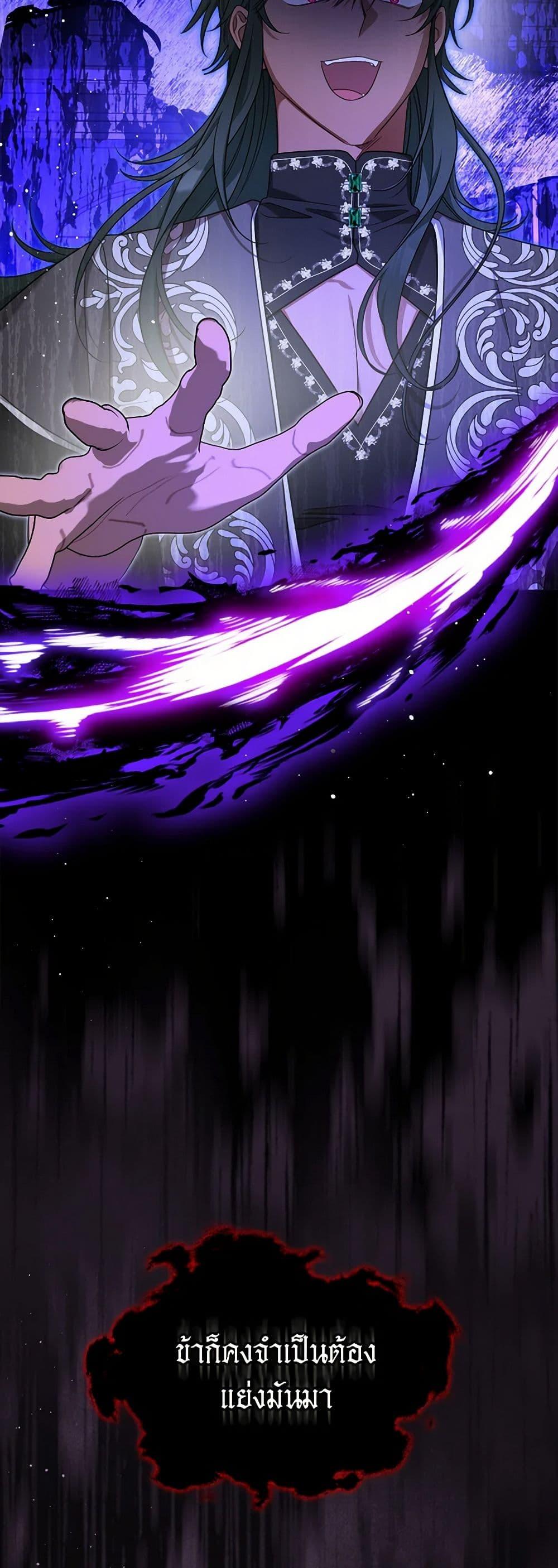 Manga-lc-com อ่านมังงะ อ่านการ์ตูน ออนไลน์ ฟรี The Monster Male Lead Lives Under My Bed ตอนที่ 1 2 3 4 5 6 7 8 9 10 11 12 13 14 ฟรี ไม่มีโฆษณา Manga-lc - อ่าน มังงะ อ่าน การ์ตูน ออนไลน์ อ่านมังงะ ฟรี