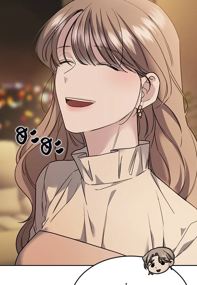 รักแล้วห้ามเลิก ตอนที่ 7 รูปที่ 49