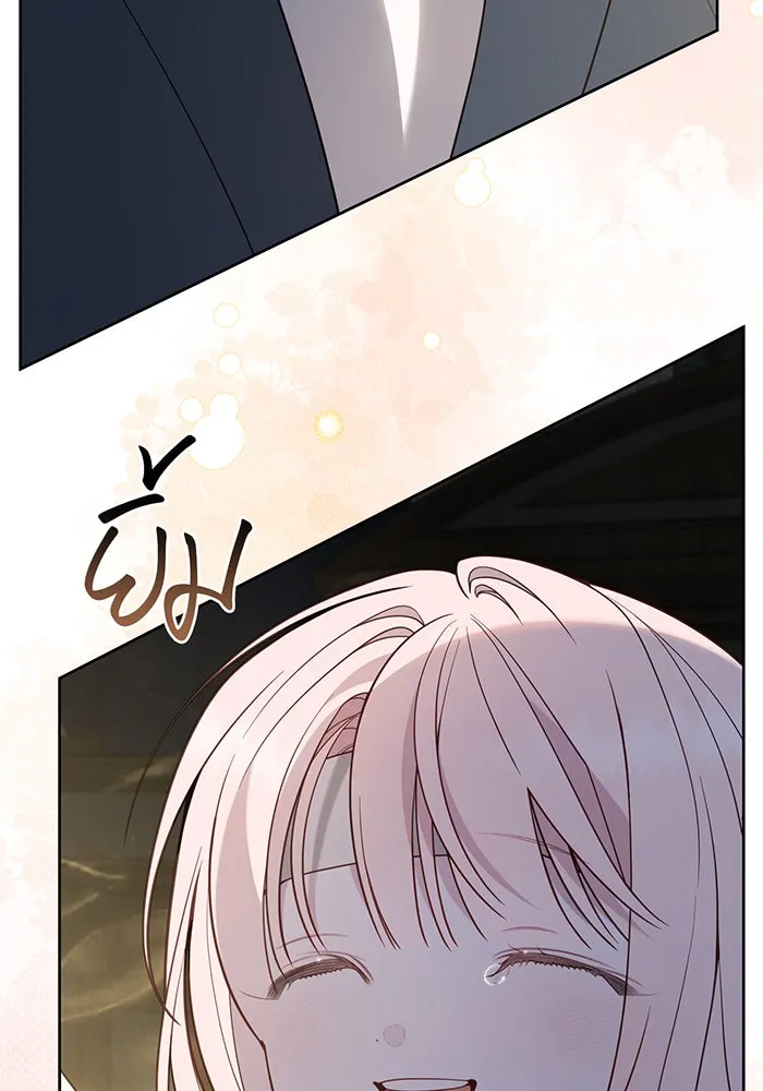 หนูน้อยทรราช ตอนที่ 71 รูปที่ 131