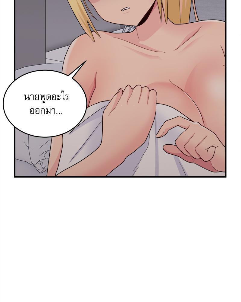 Doujin-Lc- อ่าน โดจิน มังฮวา เกาหลี ญี่ปุ่น จีน แปลไทย I Love-Hate You ตอนที่ 1 2 3 4 5 6 7 8 9 10 11 12 13 14 ฟรี ไม่มีโฆษณา อ่าน โดจิน Manhwa เกาหลี ญี่ปุ่น จีน เรามีครบ คัดมาให้เน้นๆ โดจิน 18+ รับประกันความฟินโดย  Doujin Lc
