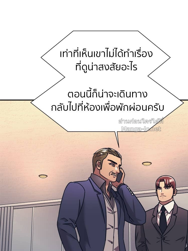 Doujin-Lc- อ่าน โดจิน มังฮวา เกาหลี ญี่ปุ่น จีน แปลไทย โคตรแกร่ง ตอนที่ 1 2 3 4 5 6 7 8 9 10 11 12 13 14 ฟรี ไม่มีโฆษณา อ่าน โดจิน Manhwa เกาหลี ญี่ปุ่น จีน เรามีครบ คัดมาให้เน้นๆ โดจิน 18+ รับประกันความฟินโดย Doujin Lc
