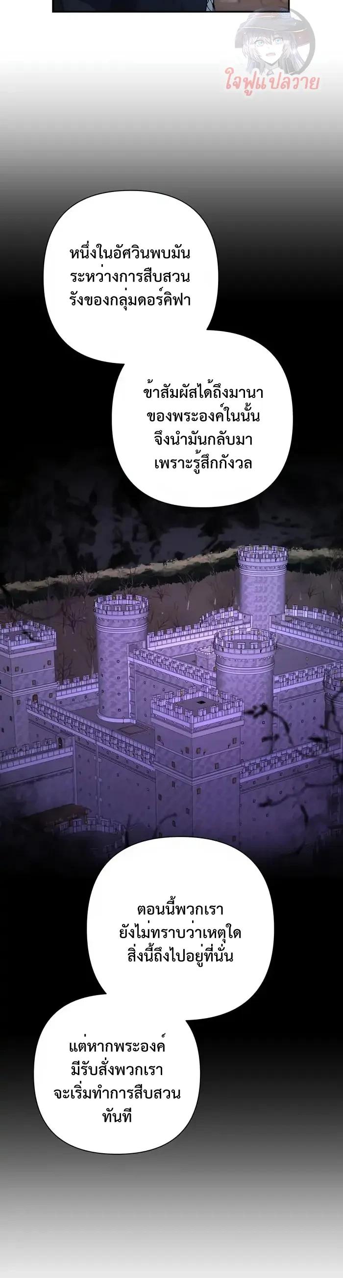 Manga-lc-com อ่านมังงะ อ่านการ์ตูน ออนไลน์ ฟรี Stuck in My Sister’s Dating Sim ตอนที่ 1 2 3 4 5 6 7 8 9 10 11 12 13 14 ฟรี ไม่มีโฆษณา Manga-lc - อ่าน มังงะ อ่าน การ์ตูน ออนไลน์ อ่านมังงะ ฟรี