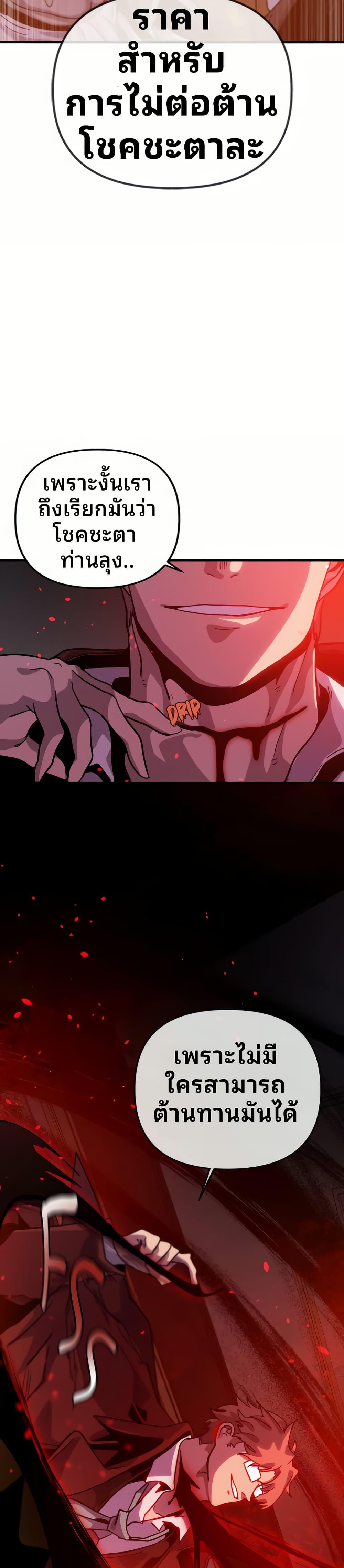 Manga-lc-com อ่านมังงะ อ่านการ์ตูน ออนไลน์ ฟรี The Second Life Is a Healing Life ตอนที่ 1 2 3 4 5 6 7 8 9 10 11 12 13 14 ฟรี ไม่มีโฆษณา Manga-lc - อ่าน มังงะ อ่าน การ์ตูน ออนไลน์ อ่านมังงะ ฟรี