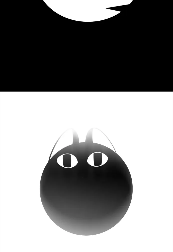 ยมราชลงทัณฑ์ ตอนที่ 47 รูปที่ 40