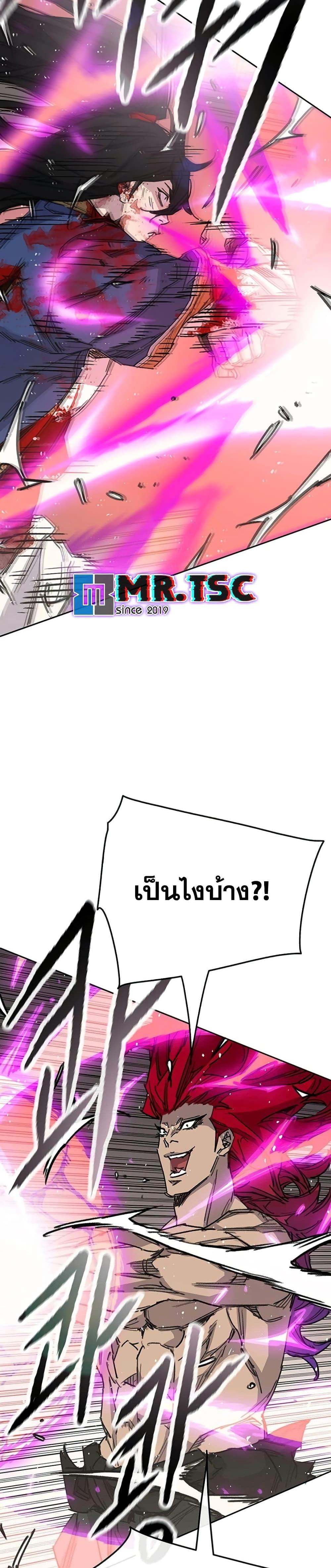 Manga-lc-com อ่านมังงะ อ่านการ์ตูน ออนไลน์ ฟรี The Undefeatable Swordsman ตอนที่ 1 2 3 4 5 6 7 8 9 10 11 12 13 14 ฟรี ไม่มีโฆษณา Manga-lc - อ่าน มังงะ อ่าน การ์ตูน ออนไลน์ อ่านมังงะ ฟรี