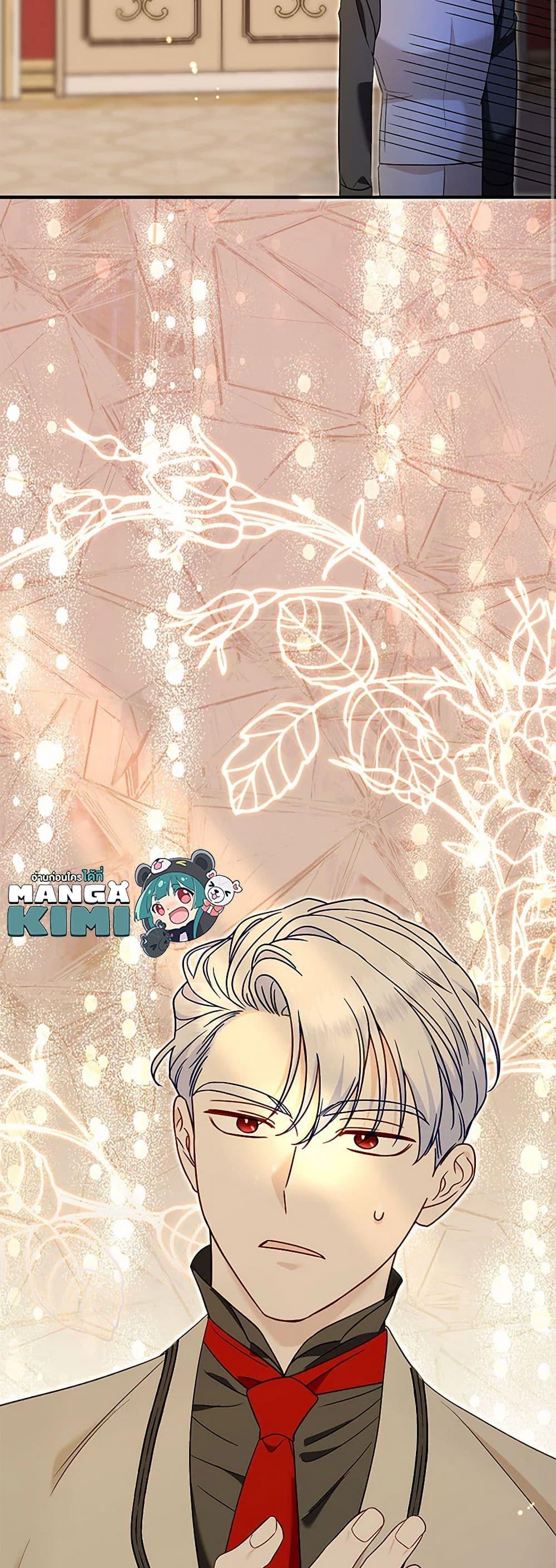 Manga-lc-com อ่านมังงะ อ่านการ์ตูน ออนไลน์ ฟรี I Stole the Child of My War-Mad Husband ตอนที่ 1 2 3 4 5 6 7 8 9 10 11 12 13 14 ฟรี ไม่มีโฆษณา Manga-lc - อ่าน มังงะ อ่าน การ์ตูน ออนไลน์ อ่านมังงะ ฟรี