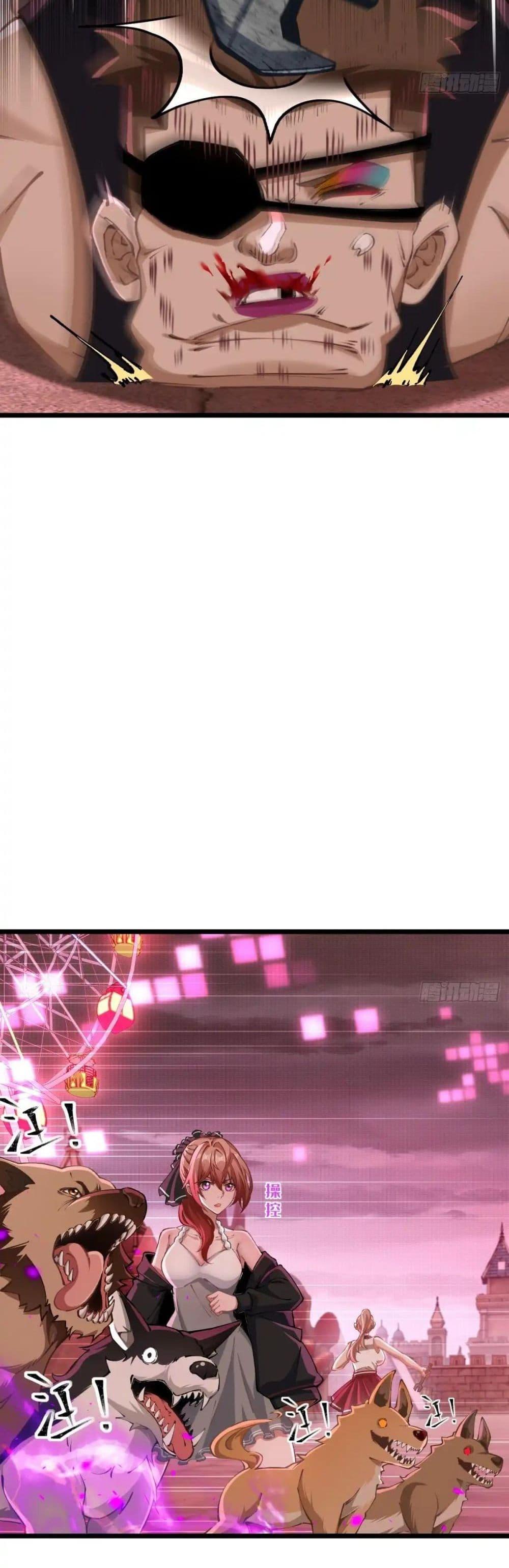 Manga-lc-com อ่านมังงะ อ่านการ์ตูน ออนไลน์ ฟรี Future City S The Awakening of Perfect Fortune ตอนที่ 1 2 3 4 5 6 7 8 9 10 11 12 13 14 ฟรี ไม่มีโฆษณา Manga-lc - อ่าน มังงะ อ่าน การ์ตูน ออนไลน์ อ่านมังงะ ฟรี