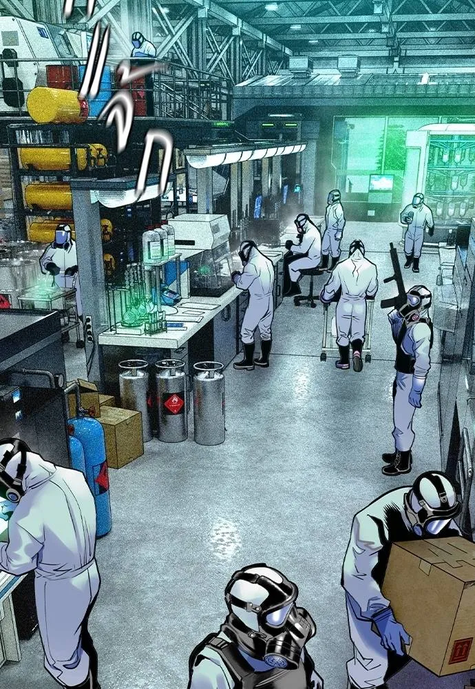 Jungle Juice ตอนที่ 136 รูปที่ 97