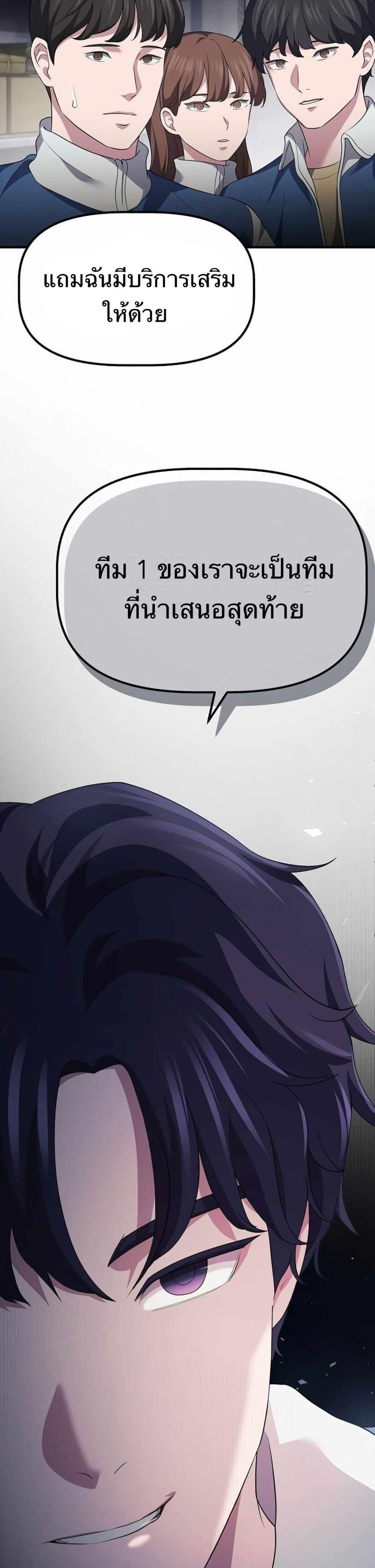 Manga-lc-com อ่านมังงะ อ่านการ์ตูน ออนไลน์ ฟรี The Corporations Bottom Works Well ตอนที่ 1 2 3 4 5 6 7 8 9 10 11 12 13 14 ฟรี ไม่มีโฆษณา Manga-lc - อ่าน มังงะ อ่าน การ์ตูน ออนไลน์ อ่านมังงะ ฟรี