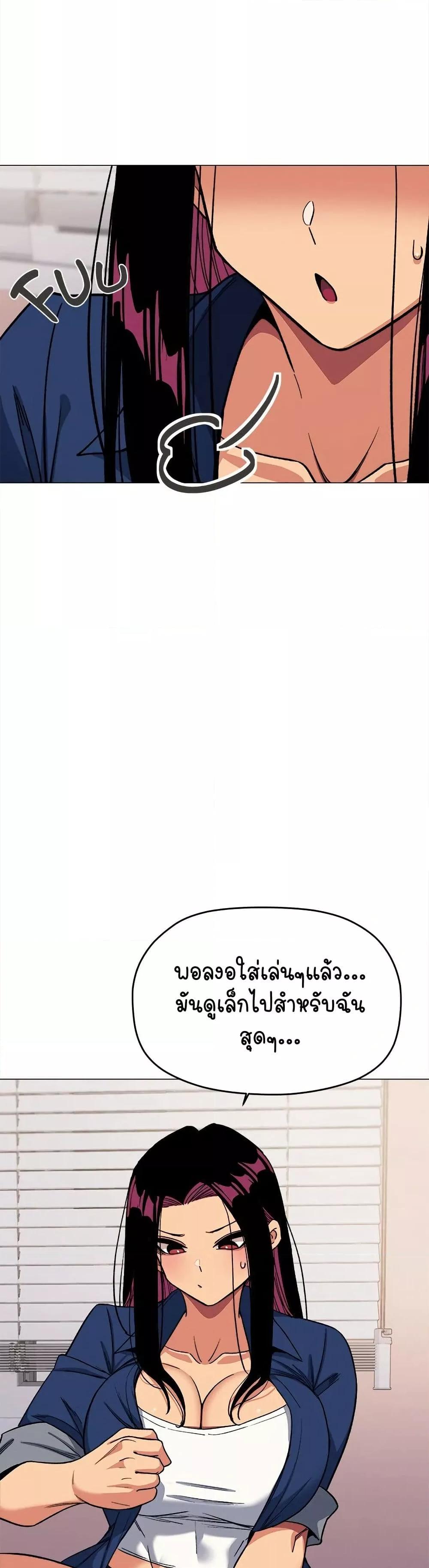 Doujin-Lc- อ่าน โดจิน มังฮวา เกาหลี ญี่ปุ่น จีน แปลไทย Stop Smoking ตอนที่ 1 2 3 4 5 6 7 8 9 10 11 12 13 14 ฟรี ไม่มีโฆษณา อ่าน โดจิน Manhwa เกาหลี ญี่ปุ่น จีน เรามีครบ คัดมาให้เน้นๆ โดจิน 18+ รับประกันความฟินโดย  Doujin Lc