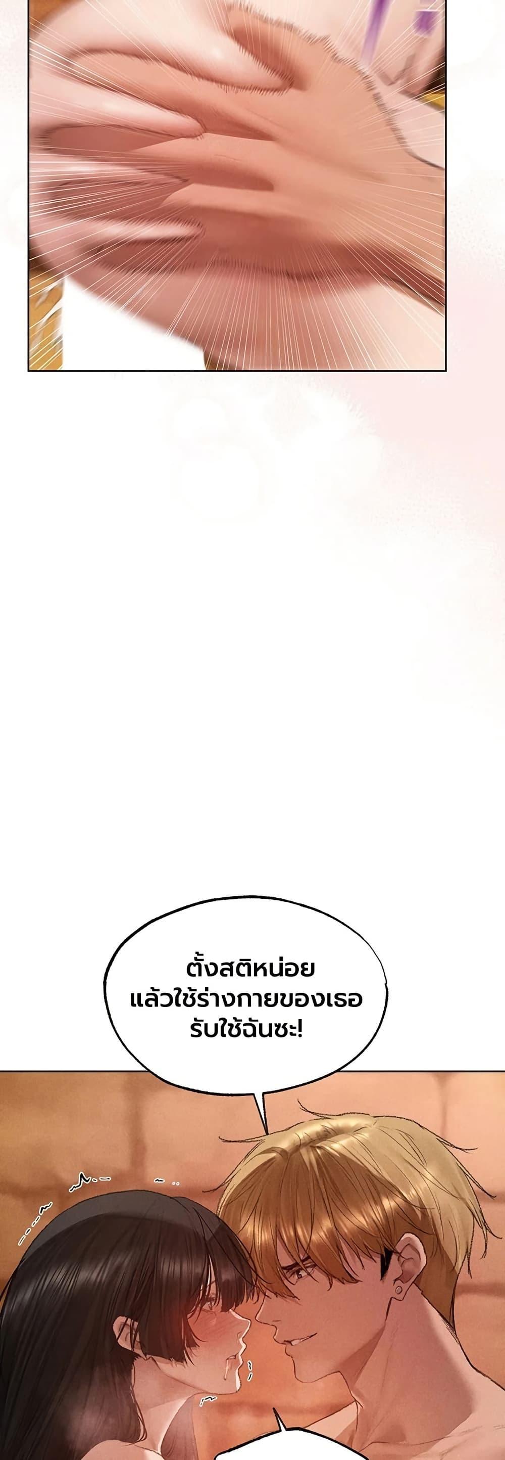 Doujin-Lc- อ่าน โดจิน มังฮวา เกาหลี ญี่ปุ่น จีน แปลไทย MILF Hunting ตอนที่ 1 2 3 4 5 6 7 8 9 10 11 12 13 14 ฟรี ไม่มีโฆษณา อ่าน โดจิน Manhwa เกาหลี ญี่ปุ่น จีน เรามีครบ คัดมาให้เน้นๆ โดจิน 18+ รับประกันความฟินโดย  Doujin Lc