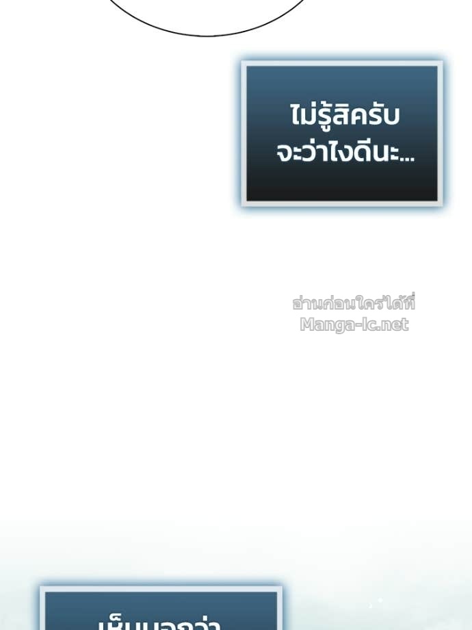 Doujin-Lc- อ่าน โดจิน มังฮวา เกาหลี ญี่ปุ่น จีน แปลไทย หยุดนะจอมมาร ฮีโร่ล้อมไว้หมดแล้ว ตอนที่ 1 2 3 4 5 6 7 8 9 10 11 12 13 14 ฟรี ไม่มีโฆษณา อ่าน โดจิน Manhwa เกาหลี ญี่ปุ่น จีน เรามีครบ คัดมาให้เน้นๆ โดจิน 18+ รับประกันความฟินโดย Doujin Lc