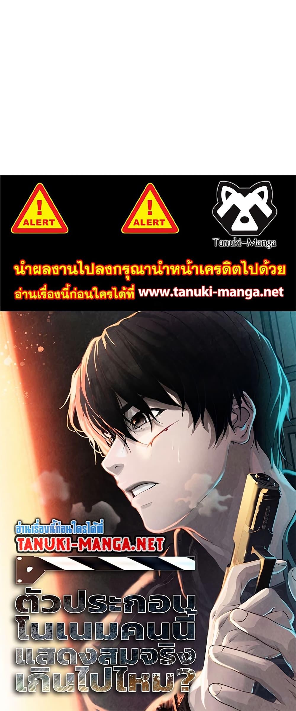 Manga-lc-com อ่านมังงะ อ่านการ์ตูน ออนไลน์ ฟรี Movies Are Real ตอนที่ 1 2 3 4 5 6 7 8 9 10 11 12 13 14 ฟรี ไม่มีโฆษณา Manga-lc - อ่าน มังงะ อ่าน การ์ตูน ออนไลน์ อ่านมังงะ ฟรี