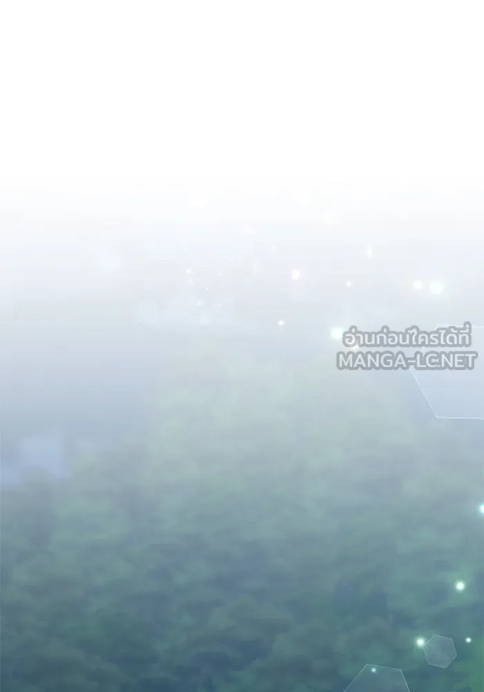 บุตรีดยุกขอไม่แต่งงานbrกับหนุ่มในฝัน ตอนที่ 105 รูปที่ 99