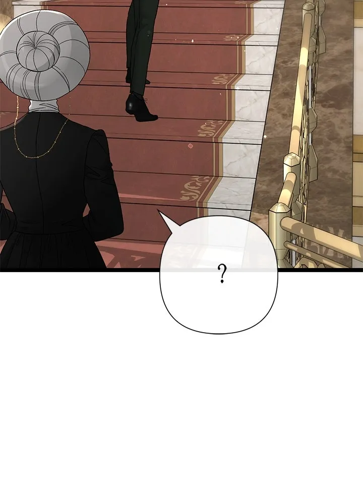 องค์ชายผู้อื้อฉาว ตอนที่ 100 รูปที่ 113