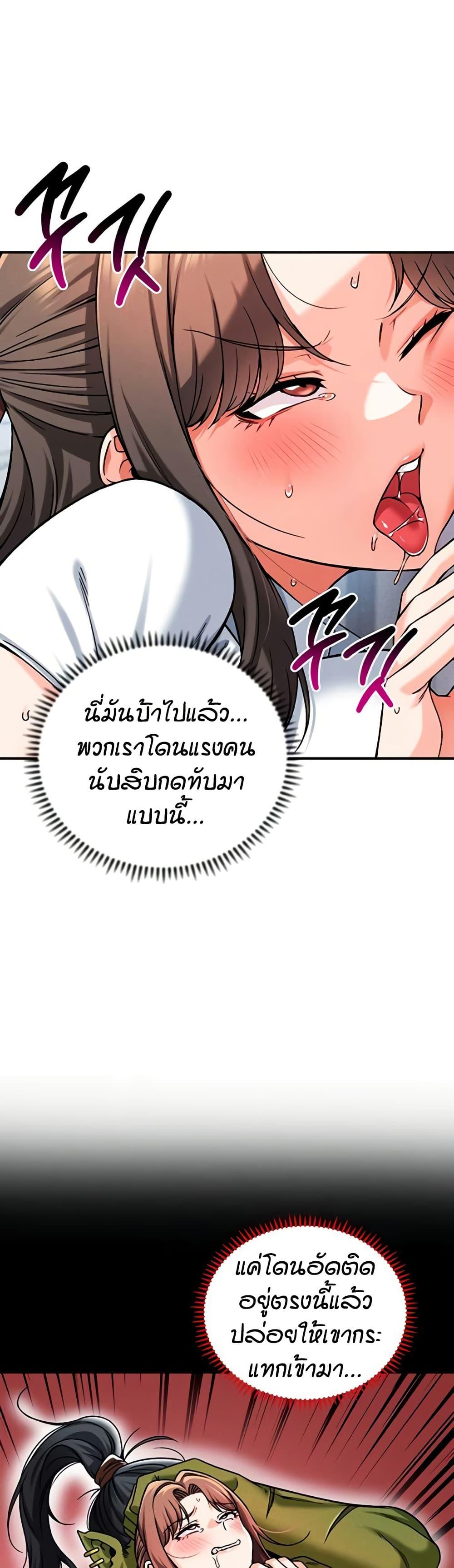 Doujin-Lc- อ่าน โดจิน มังฮวา เกาหลี ญี่ปุ่น จีน แปลไทย Wanna Join the Company ตอนที่ 1 2 3 4 5 6 7 8 9 10 11 12 13 14 ฟรี ไม่มีโฆษณา อ่าน โดจิน Manhwa เกาหลี ญี่ปุ่น จีน เรามีครบ คัดมาให้เน้นๆ โดจิน 18+ รับประกันความฟินโดย  Doujin Lc