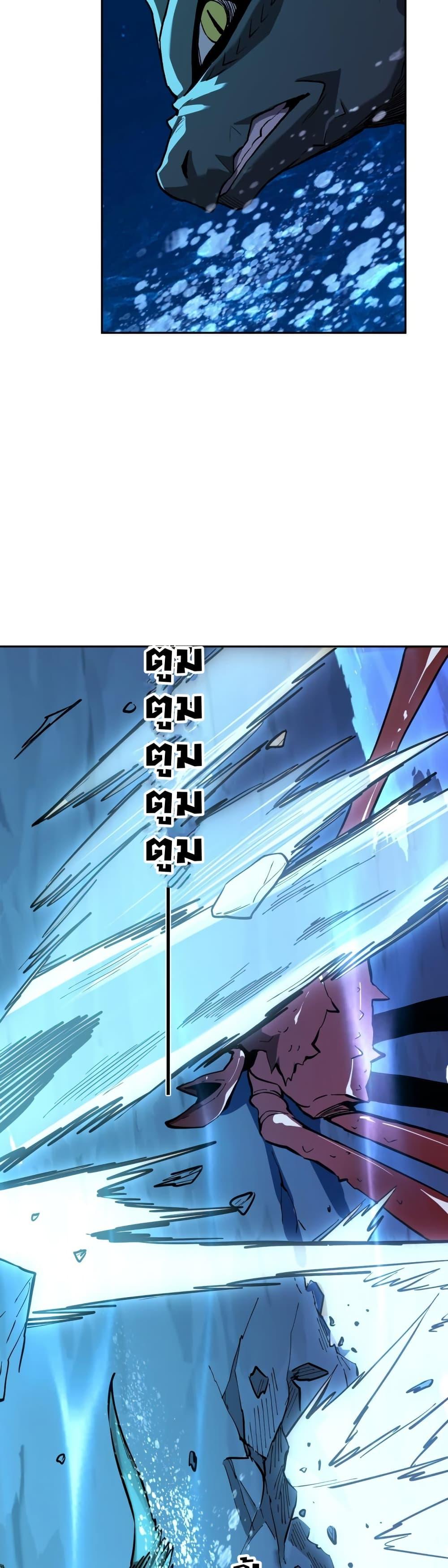 Manga-lc-com อ่านมังงะ อ่านการ์ตูน ออนไลน์ ฟรี Demon God of Apocalyptic Behemoth ตอนที่ 1 2 3 4 5 6 7 8 9 10 11 12 13 14 ฟรี ไม่มีโฆษณา Manga-lc - อ่าน มังงะ อ่าน การ์ตูน ออนไลน์ อ่านมังงะ ฟรี