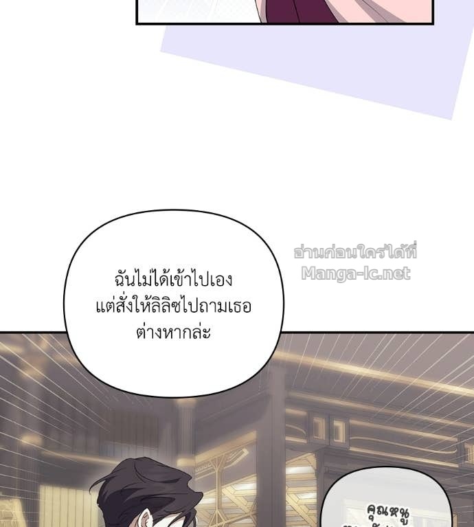 Doujin-Lc- อ่าน โดจิน มังฮวา เกาหลี ญี่ปุ่น จีน แปลไทย คิดว่าการบิดเบือนต้นฉบับ มันทำได้ง่าย ๆ หรือไง ตอนที่ 1 2 3 4 5 6 7 8 9 10 11 12 13 14 ฟรี ไม่มีโฆษณา อ่าน โดจิน Manhwa เกาหลี ญี่ปุ่น จีน เรามีครบ คัดมาให้เน้นๆ โดจิน 18+ รับประกันความฟินโดย Doujin Lc