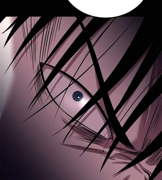 เรียกฉันว่าพระเจ้า ตอนที่ 15 รูปที่ 112